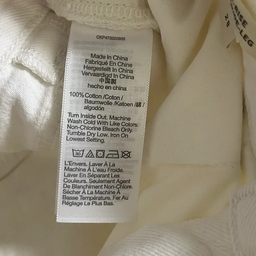 Madewell Womens Low Rise Super Wide Leg Jeans Size 28 Tile White Rigid Denim NWT